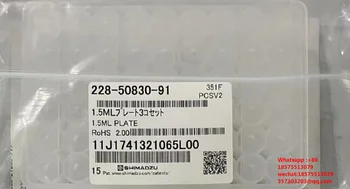 Par Shimadzu 228-50830-91 Paraugu Paplāti HPLC Paraugu Paplāti Novieto 1,5 ml Flakons