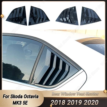 Par Skoda Octavia MK3 5E 2018 2019 2020 Pāris Auto Aizmugurējā Loga Pusē Slēdža Vāciņš Melns, Gloss Black Žalūzijas Uzlīme Ventilācijas ABS