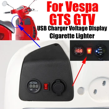 Par Vespa GTS 125 250 300 GTV GTS250 GTS300 Piederumi Priekšā, Mobilo Telefonu, USB Ports Lādētāja Spriegums Displejs Cigarešu Aizdedzinātāja