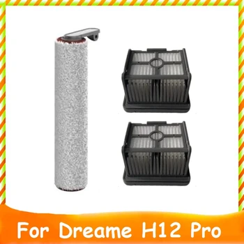 Par Xiaomi Dreame H12 Pro Wet & Dry Bezvadu Putekļusūcēju, Rezerves Daļas, Piederumi Rullīšu Birste Hepa Filtrs