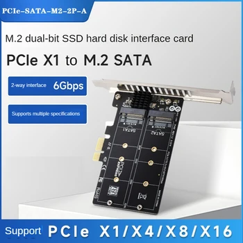Pcie X1 M., 2 SATA Adapter Paplašināšanas Karti 6Gbps 2-Portu, Melns JM582 Master Mikroshēma Ar Metāla Siltuma Izlietne Atbalsta Pcie X1/X4/X8/X16
