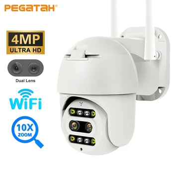 PEGATAH 4MP Wifi Kameru Āra Dual Objektīvs, 10X Tālummaiņas Drošības CCTV Kameras AI Cilvēka Atklāt Nakts Redzamības Novērošanas IP Kameras