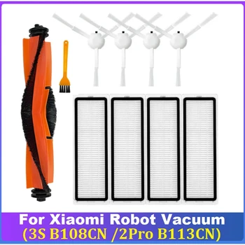 Piederumi Xiaomi Robots Vakuuma 3S B108CN /2Pro B113CN Robots putekļsūcējs Galvenais Sānu Birste Hepa Filtrs