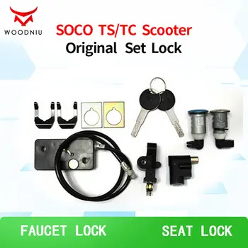 Piemērots Super SOCO ScooterTC TS Oriģinālās Papildierīces, pilns Komplekts Slēdzenes, Īpašu Slēdži Jaucējkrāni un Spilvenu Slēdzenes