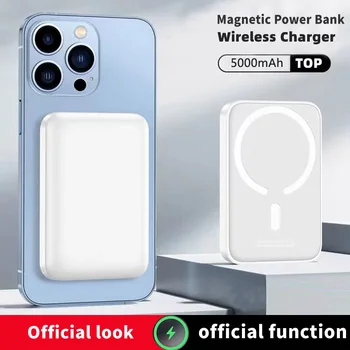 Portatīvo Macsafe Autonoma Rezerves Ārējo Magnētisko Akumulators Power Bank Bezvadu Lādētājs iphone 12 13 14Pro Max Powerbank