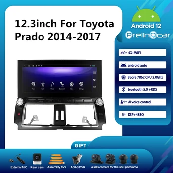 Prelingcar Android 12.0 Sistēma ar 2 Din Auto Radio Multimediju Video Atskaņotājs Navigācija GPS 12.3 collu Toyota Prado 2014-2017 Ys