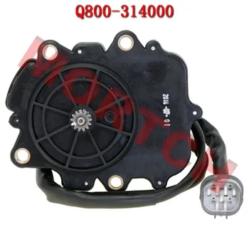 Priekšējā Ass Motoru Assy Q800-314000 Par CFMoto UForce 550 800 1000