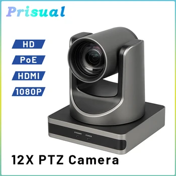 Prisual PTZ Kameru, 12X Optiskais Zoom,IP Tiešraidi Kamera atbalsta HDMI/PoE/1080P 60fps Video Konferences Baznīcas darbību
