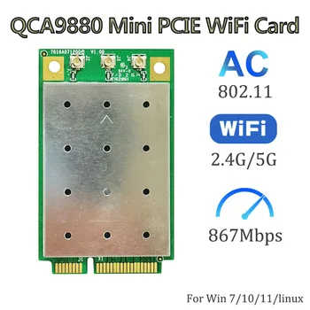 QCA9880 802.11 ac/b/g/n 3x3 MIMO 2.4 G/5G Pilna Izmēra Mini PCI express WiFi Karte bezvadu modulis Maršrutētāju