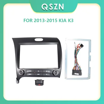 QSZN Dubultu 2 Din Auto Radio Rāmis Kia KIA K3 2013. - 2015.gadam, Fascijas Dash Komplekts DVD Radio Panelis Stereo Vāciņu Komplekts