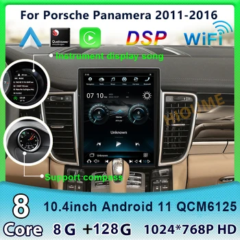 Qualcomm Android 11 Verticial Ekrāna Automašīnas Radio, GPS Navigācija, Par Porsche Panamera 2011. - 2016. Gada Multivides Video Atskaņotājs DSP Carplay