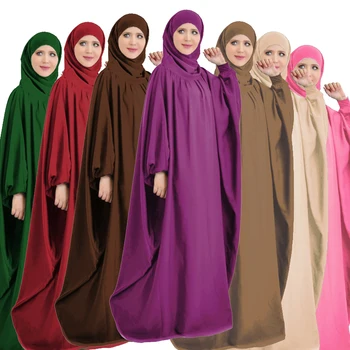 Ramadāna Eid Kapuci Abaya 2023 Sievietēm Musulmaņu Lūgšanu Apģērba Islāma Apģērba Jilbab Burqa Gaisvadu Maxi Kleita Kaftan Khimar Drēbes