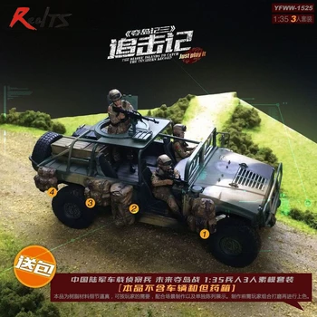 RealTS Sveķu karavīrs 1/35 ķīnas tvertnes apkalpes 3 skaitļi
