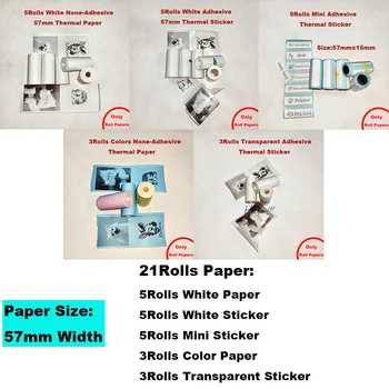 Rolls Termiskā Papīra, Pašlīmējošas Etiķetes, Siltuma Papīra 57mm Roll Tiešā Portatīvo Uzlīmes, Papīrs Kabatā termoprinteris