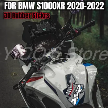 S1000 XR Motociklu Tvertnes Pamatni, Uzlīmes, Uzlīmes Aizsargs Uzlīmes S1000XR 2020 2021 2022