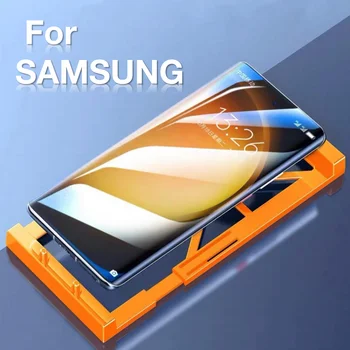 Samsung S23 Ultra Galaxy S21 S22 S20 S10 S8 S9 PLUS sprādziendrošas S23 Ekrāna Aizsargs, Stikla Aizsardzības ar Instalētu Komplekts