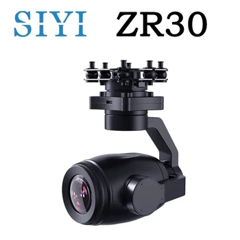 SIYI ZR30 4K 8MP 180X Hibrīda 30X Optisko Pod Tālummaiņas Gimbal Kamera ar AI Smart Identificēt un izsekot 1/2.7 Sony Sensors