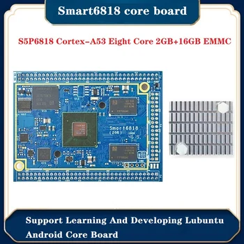 Smart6818 Core Board+Siltuma Izlietne S5P6818 Cortex-A53 Astoņas Core 2GB+16GB EMMC Lubuntu Android Izglītības Attīstības padomes
