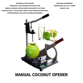 Svaigi Zaļā Kokosriekstu Atvēršanai Mašīna Konkursa Kokosriekstu Kuteris Nazis Instrumenti Atvēršanu Tirdzniecības Kokosriekstu Griešanas Mašīna