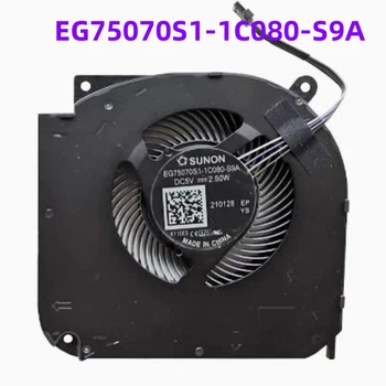 Sākotnējā Mehāniskā Revolūcija Gaisa-S Jiaolong 55 57 750 760 Piezīmju Datoru ventilatoru EG75070S1-1C080-S9A