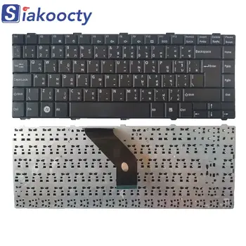 TI Tastatūras Fujitsu Lifebook LH530 LH531 LH520 Black CP483548 01