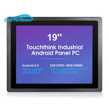 Touchthink rūpniecības all in one touch screen dators āra rūpniecības android lcd 19 collu jūras panelis pc