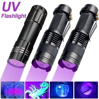 Ultra Violet LED Lukturīti Blacklight Gaismas 395/365nm Zoomable Pet Urīna Kontroles Lampa 3 Režīmu Lāpu Medību Ultravioletās Lampas