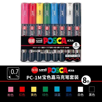 Uni Posca Krāsas Marķieri PC-1/3/5M par Plakātu Grafiti Zīmējumu Akmens, Keramikas, Metāla Mākslas Dāvana Bezmaksas Piegāde