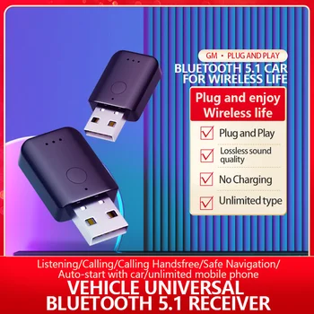 USB Bluetooth 5.1 Uztvērējs Bezvadu Bluetooth Adapteri RCA, USB, Hands-free 3,5 mm AUX PC Austiņas, Mūziku, Auto Audio Uztvērējs