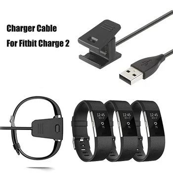 USB Uzlādes Par Fitbit Maksas 2 Nomaiņa Lādētāja Kabeli Vadu Fitbit Maksas 2 Lādētāja Kabeli Doka Adapteri Charge2 Līnijas