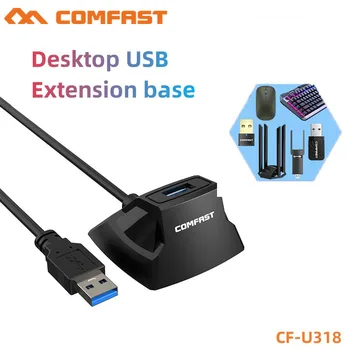 USB3.0 Wifi Adapteri Paplašinājuma Bāze 1.2 M pagarinātāja Kabelis ātrgaitas Transmisijas Ierīce, Tīkla Kartes/U-Disk/Peli /Audio