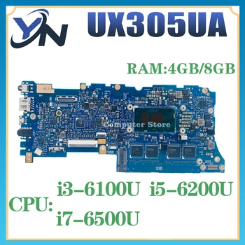 UX305UA Mātesplati Piemērots Asus ZenBook UX305U UX305 U305 Grāmatiņa Mainboard Ar I3 I5 I7, 6Th Gen 8G-RAM 100% Testa Ok