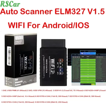 Uz ELM327 WIFI V1.5 Automašīnu Vainu Detektoru Atbalsta Android un Apple OBD2 Lodziņā Automobiļu Defektu Diagnostika Instrumentu Melnā Stila