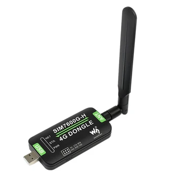 Waveshare SIM7600G-H 4G DONGLE Modulis Interneta Piekļuves Modulis Aveņu Pi GNSS-Globālās Komunikācijas