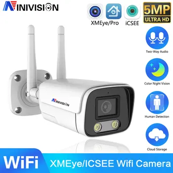 WiFi IP Kameras Drošības ICsee Video Novērošanas XMEye Kameras CCTV Bezvadu Audio Āra Iekštelpu Krāsu Nakts Redzamības 3MP HD 5MP