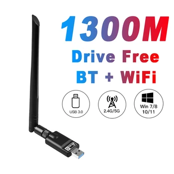 WiFi USB 3.0 Adapteris 1300Mbps Dual Band 2.4 GHz/5 ghz Wifi Tīkla Karti, Bluetooth Bezvadu 5.0 Usb Uztvērējs DATORA Darbvirsmas Klēpjdators