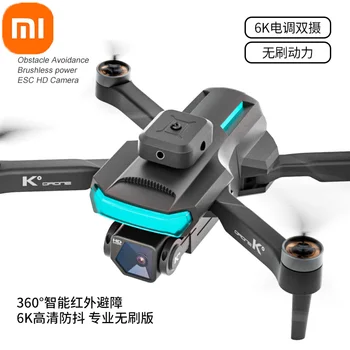 Xiaomi K° PRO 4K 6K HD FPV Dūkoņa Platleņķa HD Augstums Turiet TĀLVADĪBAS Salokāms Quadcopter Helikopteru Dron Profesional