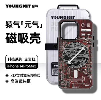 youngkit Piemērots iPhone 14 ProMax Aizsardzības Gadījumā Magsafe Magnētisko Maksas All-inclusive Anti-kritums Matēta Aizsardzības Gadījumā