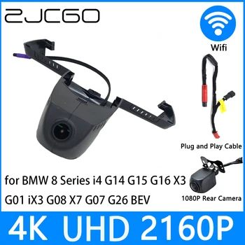 ZJCGO Dash Cam 4K UHD 2160P Auto Video Reģistratoru DVR Nakts Redzamības BMW 8 Sērija i4 G14 G15 G16 X3 G01 iX3 G08 X7 G07 G26 BEV