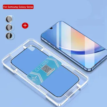 Ātra Montāža Rūdīts Stikls & Kamera Protector For Samsung Galaxy A34 A54 A14 5G A24 4G Ekrāna Aizsargs Aizsardzības Stiklu