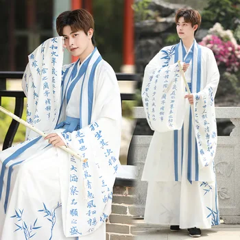 Ķīniešu stilā lielgabarīta vīriešu apģērbu baltā vidukļa garums zinātnieks ir bakalaura seno stila drēbes ārpus
