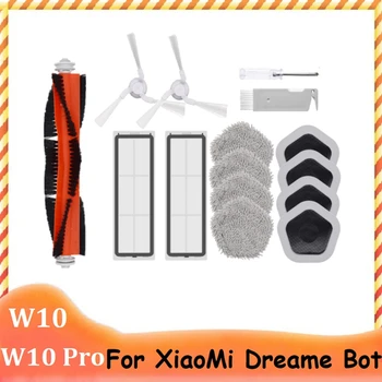 15Pcs Galvenais Sānu Birste HEPA Filtrs Mop Audumu Un Mopu Turētājs Xiaomi Dreame Bot W10&W10 Pro Robots putekļsūcējs Nomaiņa B
