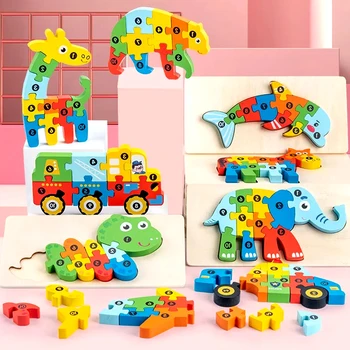 Montessori Koka Puzzle Karikatūra Dzīvnieku Kvalitātes Sabiezēt 3D Puzle, Izglītojošas Rotaļlietas Bērniem Mazuļiem 2 3 4 5 Gadus